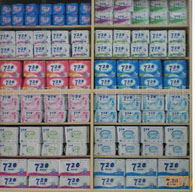 誠招720°衛(wèi)生巾、護墊系列代理加盟