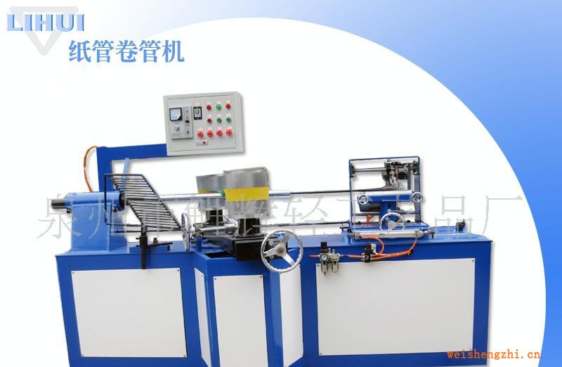 生活用紙紙管機、布管紙管機、煙花爆竹筒管機、