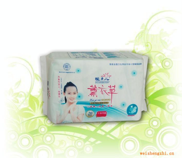 暖貝兒品牌薰衣草系列20片干爽網(wǎng)面、棉面衛(wèi)生巾誠(chéng)招全國(guó)代理