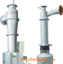 供應造紙雙錐體高濃除渣器
