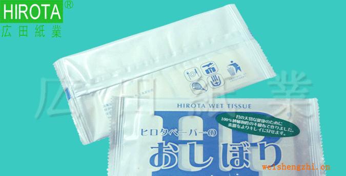 供應(yīng)廣田HP牌單片裝濕紙巾、10片裝濕紙巾、灌裝濕紙巾