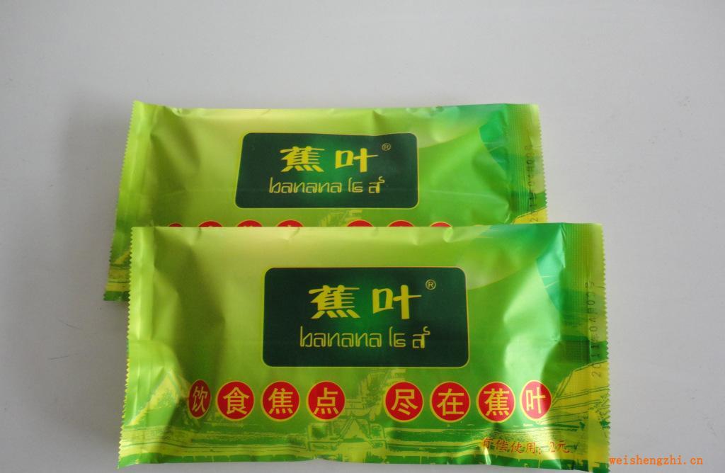 一次性濕毛巾，廣告濕巾，濕巾，消毒濕巾，寧波濕毛巾