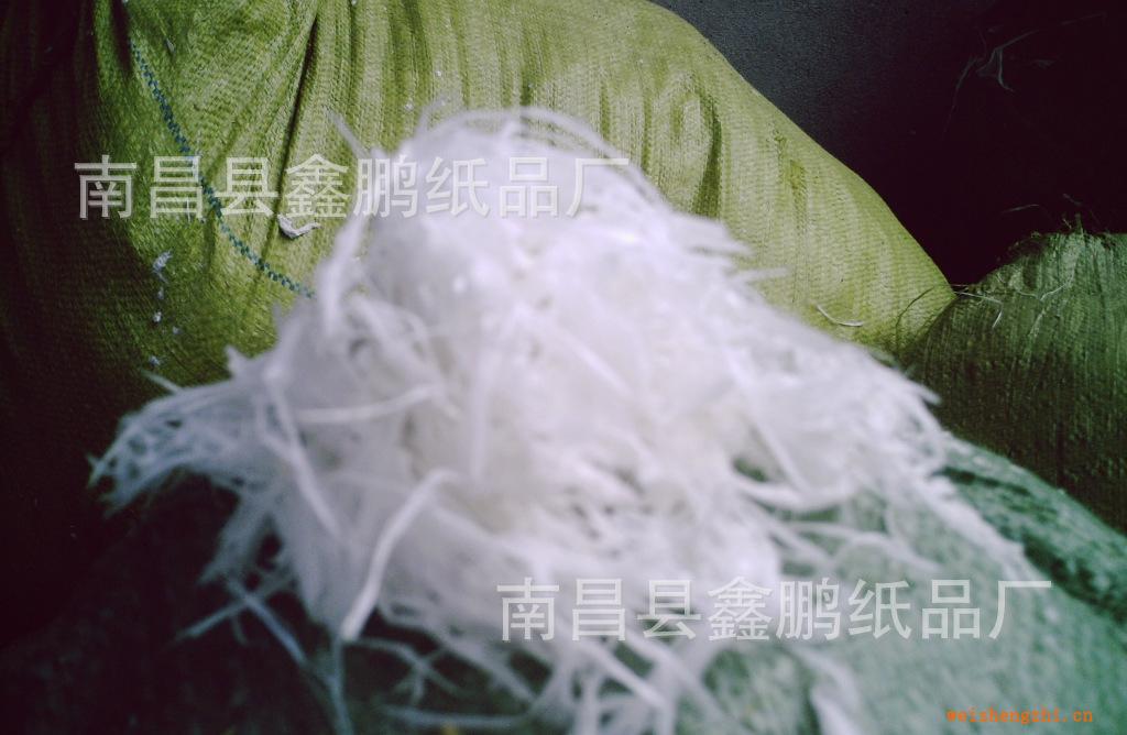 低價(jià)處理造紙廠打出來的廢塑料膜