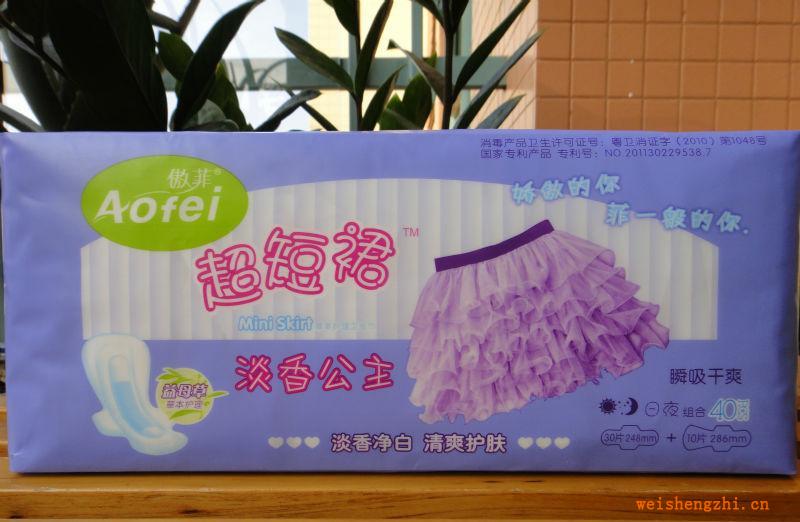 廣東衛(wèi)生巾超短裙衛(wèi)生巾全國(guó)招護(hù)舒寶衛(wèi)生巾批發(fā)商－益母草衛(wèi)生巾