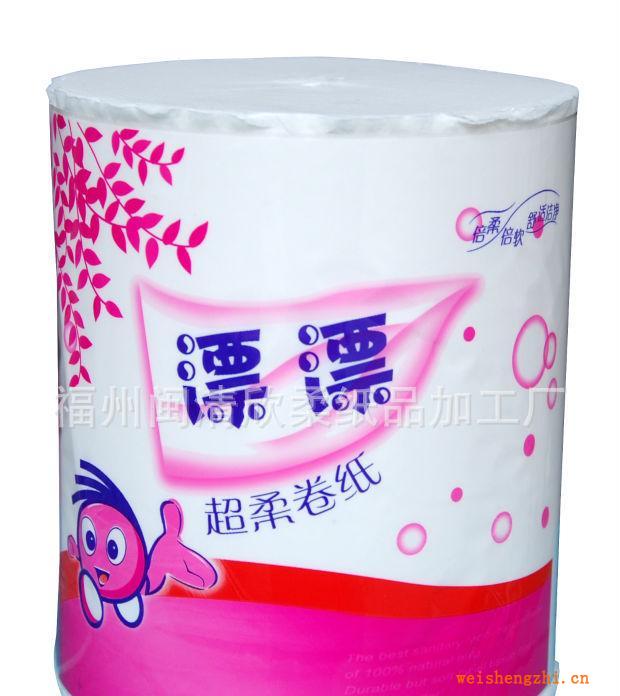 【欣柔】卷紙、衛(wèi)生紙三層加厚、加韌10粒裝正品特價