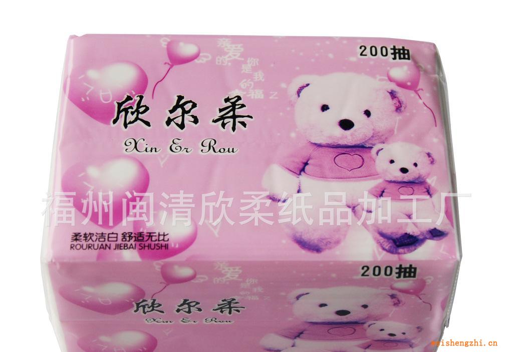欣柔紙業(yè)供應超質(zhì)感系列抽紙200抽