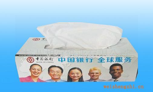供應(yīng)可定做logo大批量低價格的廣告抽紙